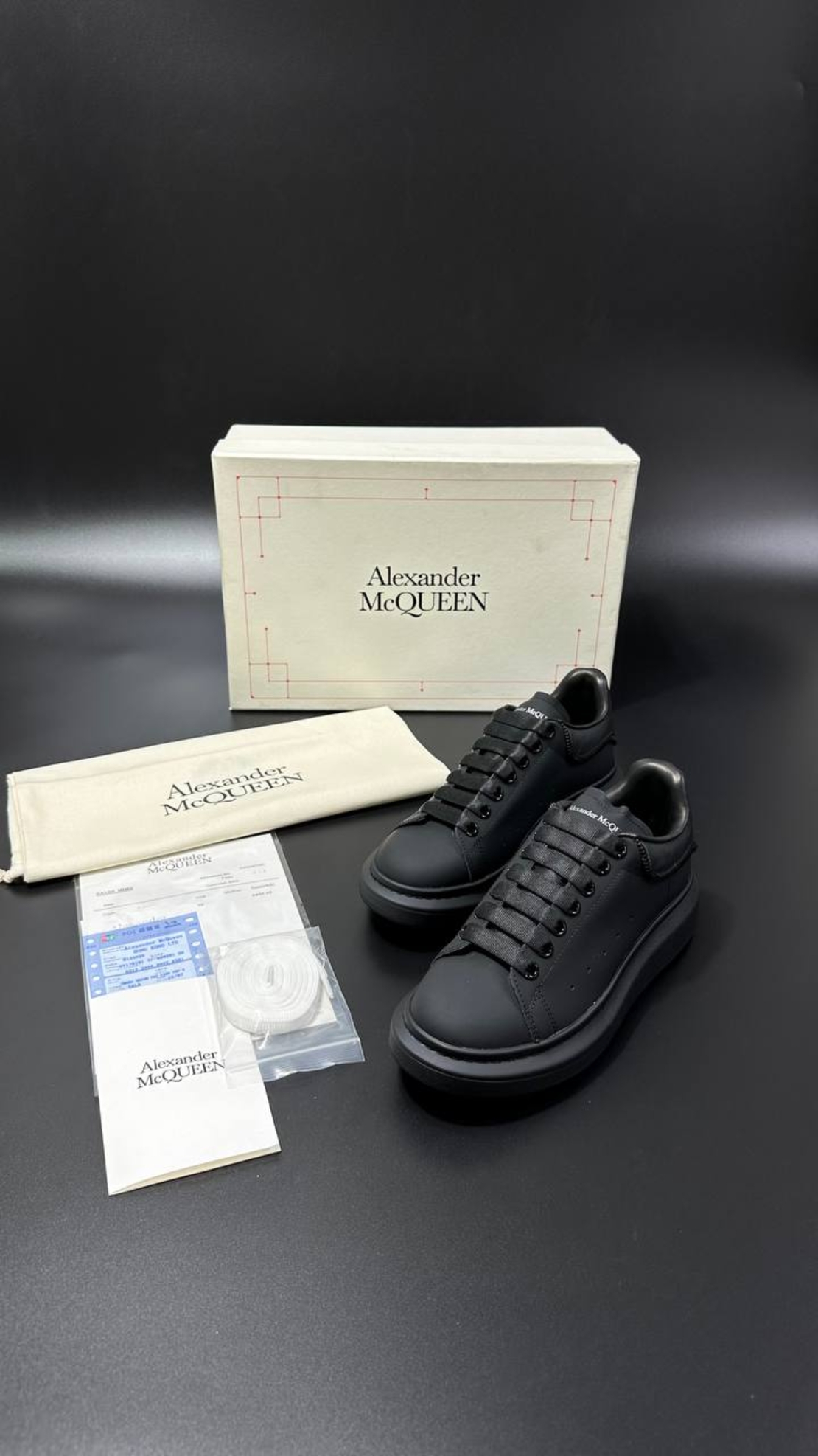 Alexander McQueen Oversized Sneakers