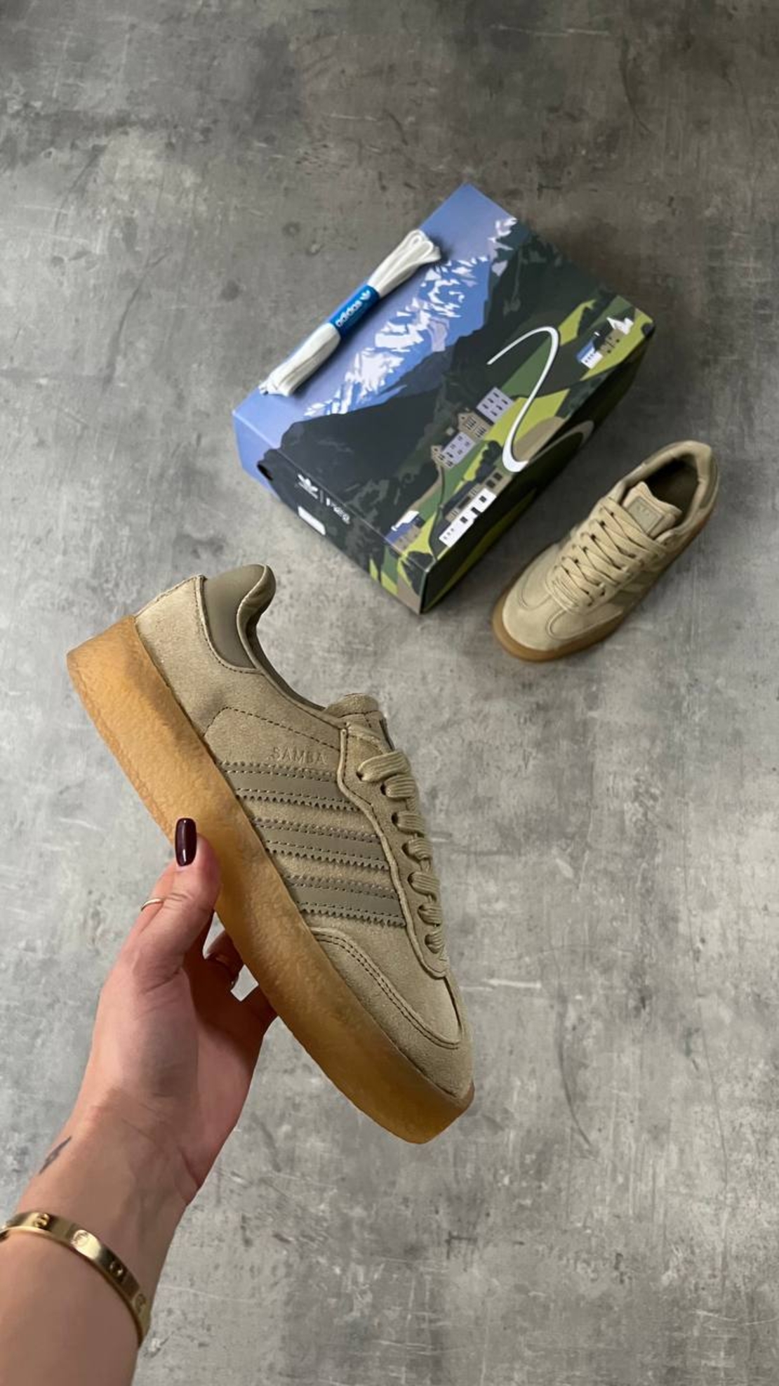 Samba x Clarks Beige