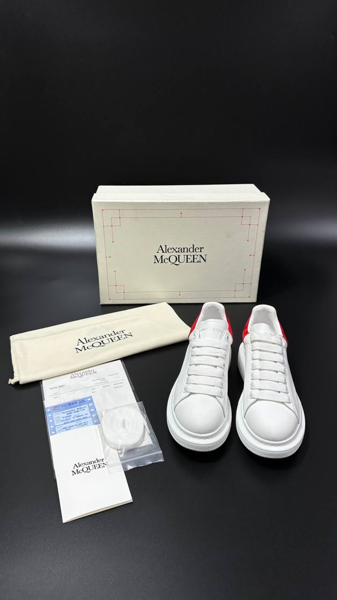 Alexander McQueen Oversized Sneakers