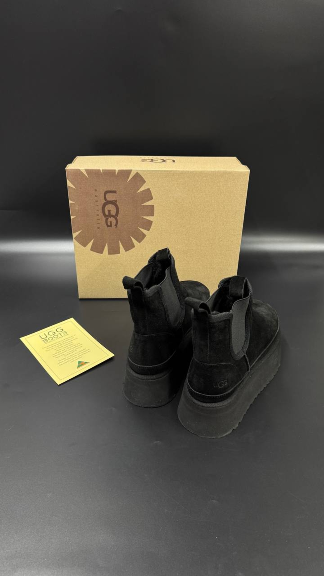 UGG