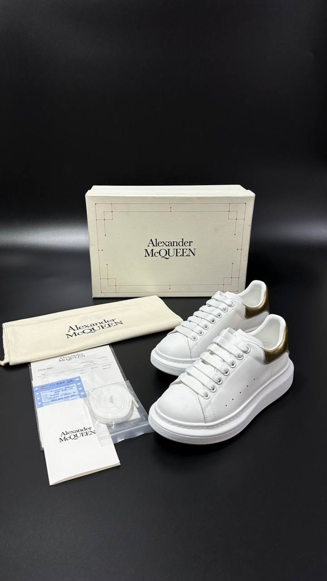 Alexander McQueen Oversized Sneakers