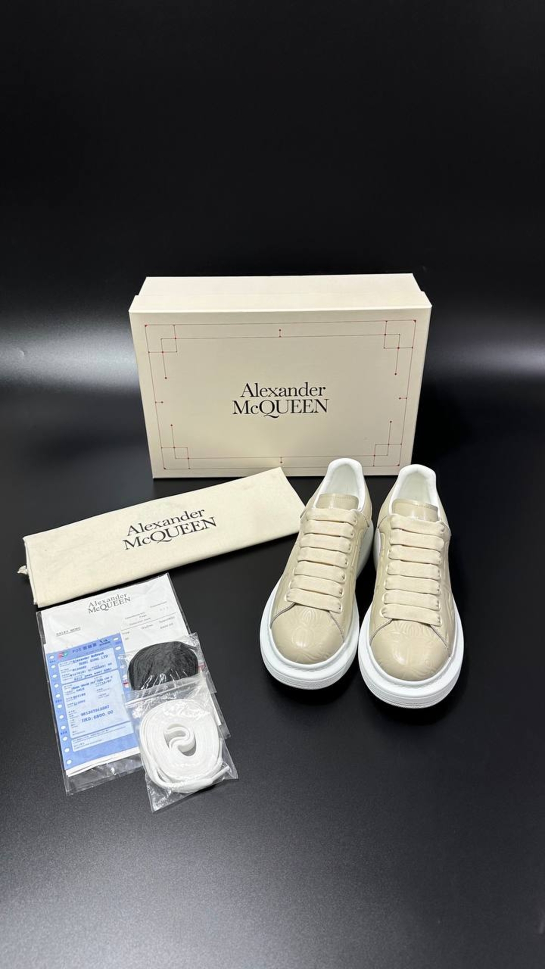Alexander McQueen Oversized Sneakers