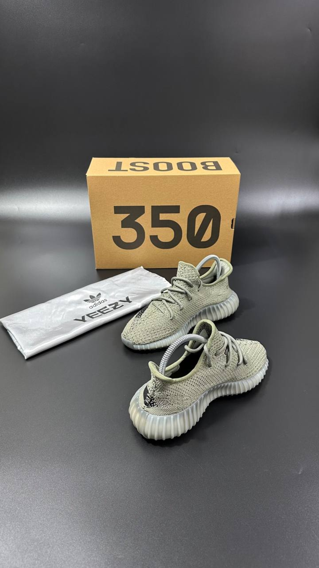 Adidas Yeezy Boost 350 V2 