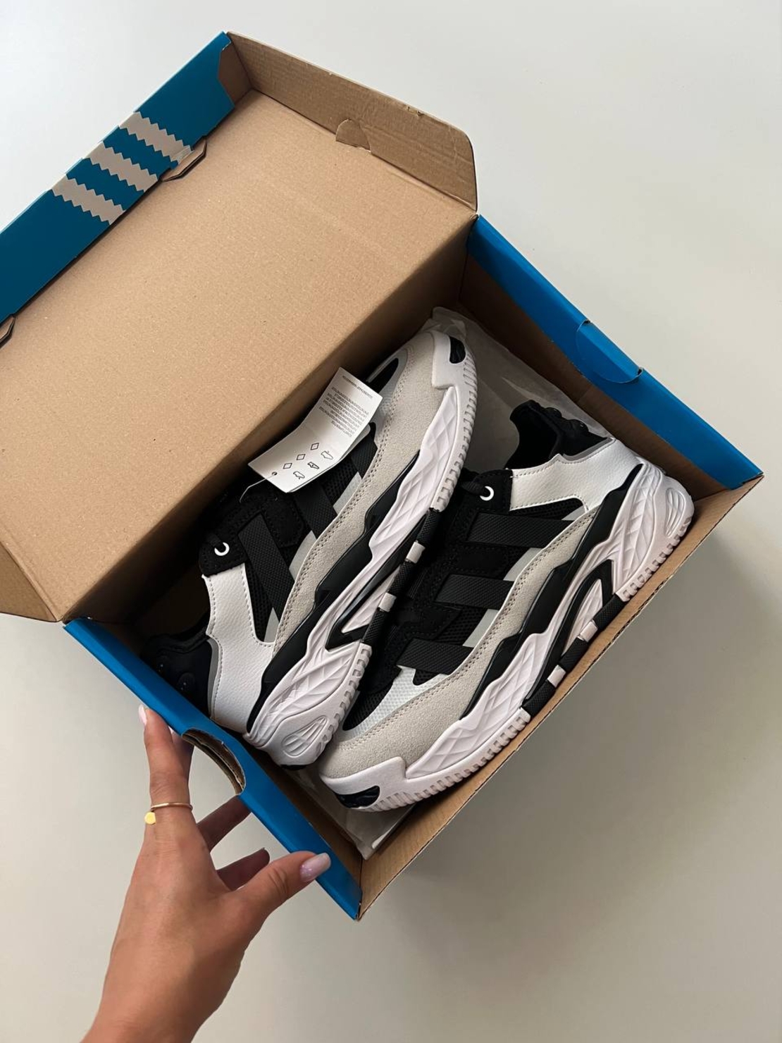 Adidas NiteBall “Cloud White”