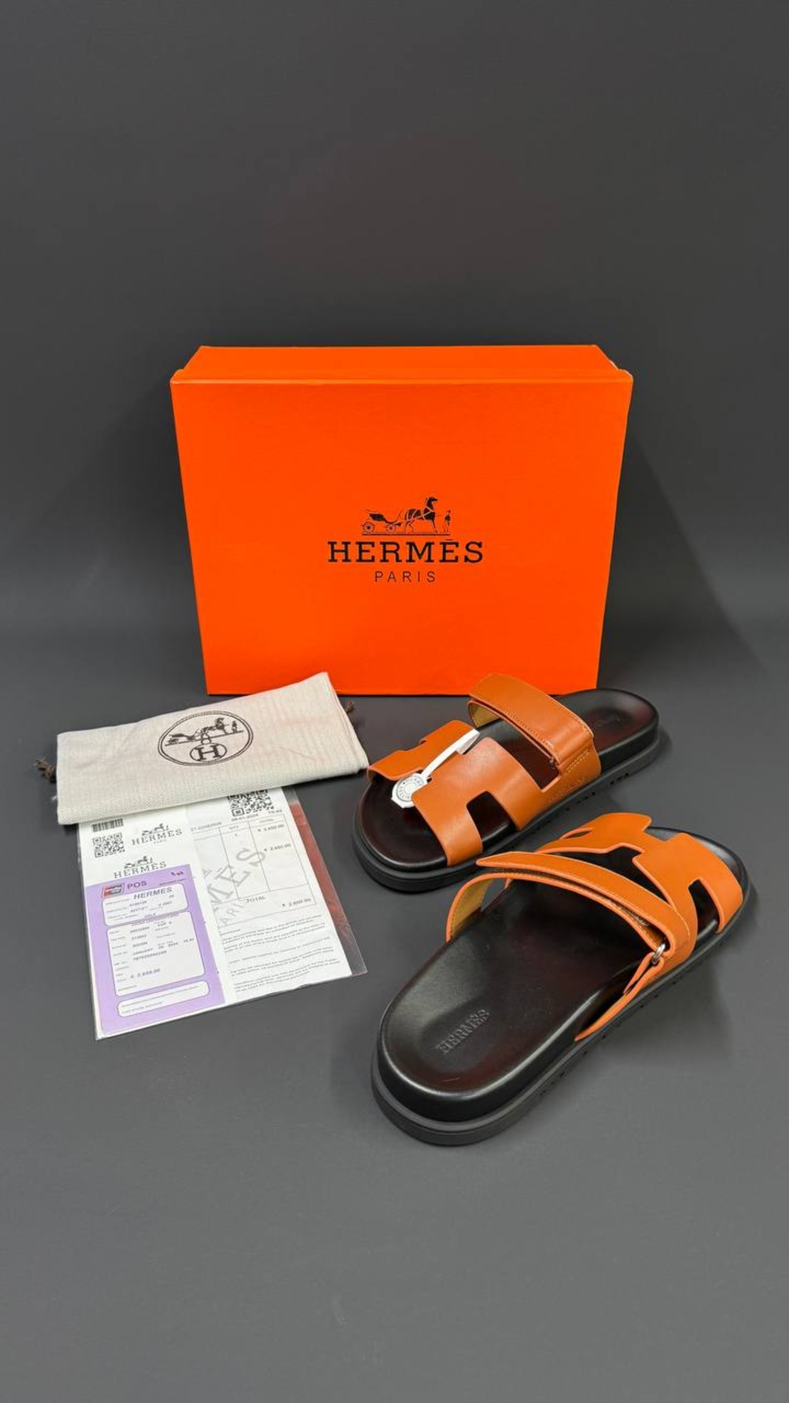 HERMES 7