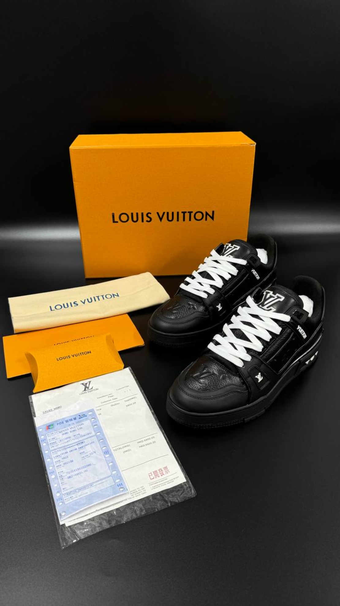 Louis Vuitton Sneakers 8