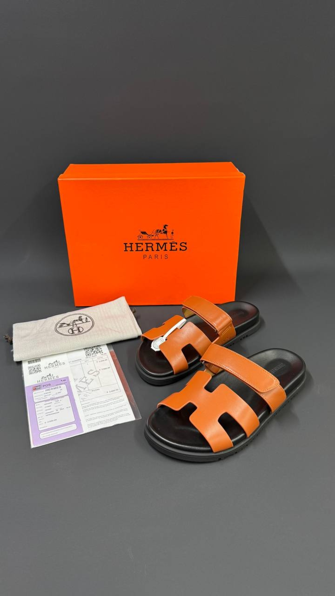 HERMES 7