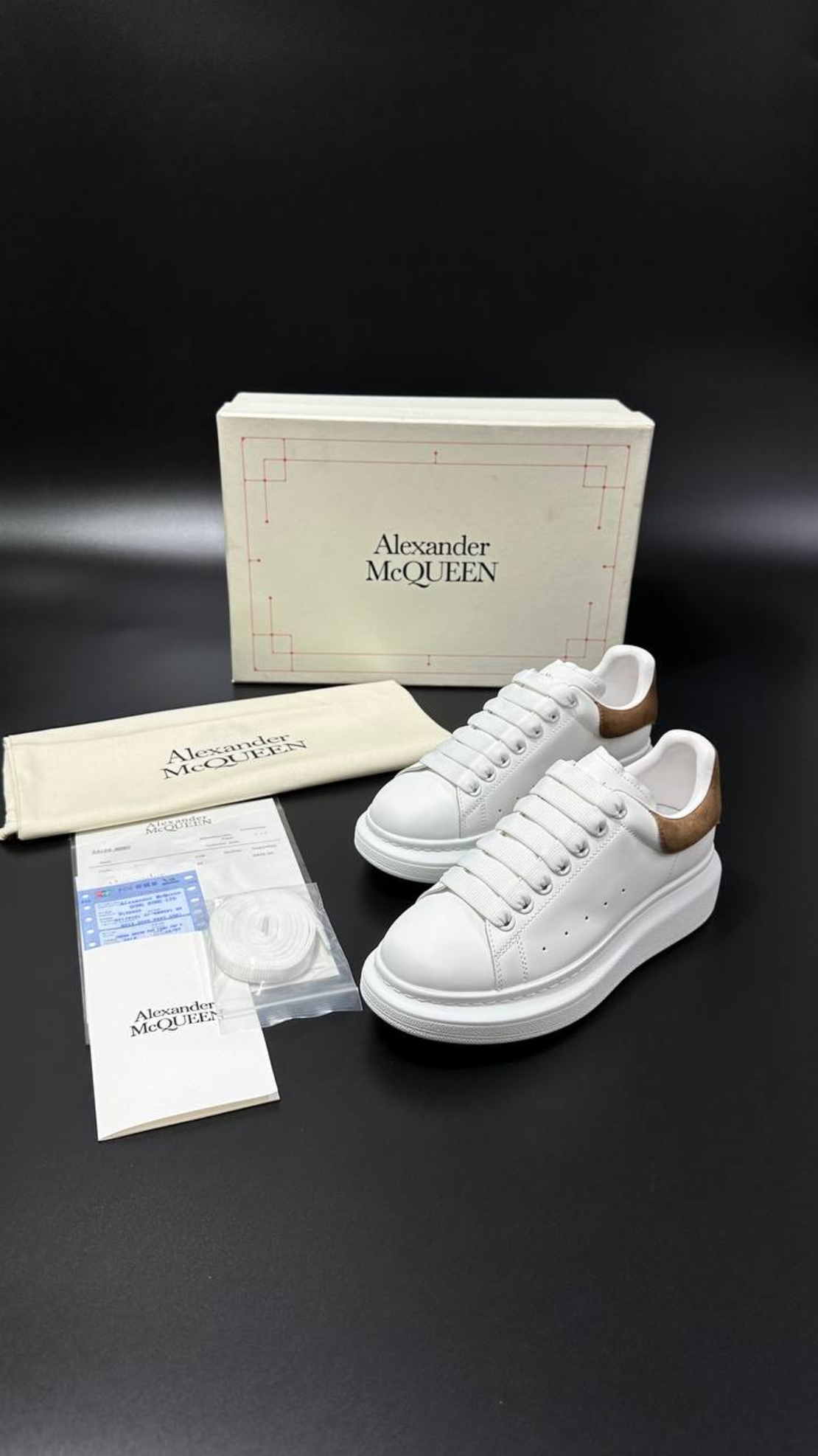 Alexander McQueen Oversized Sneakers