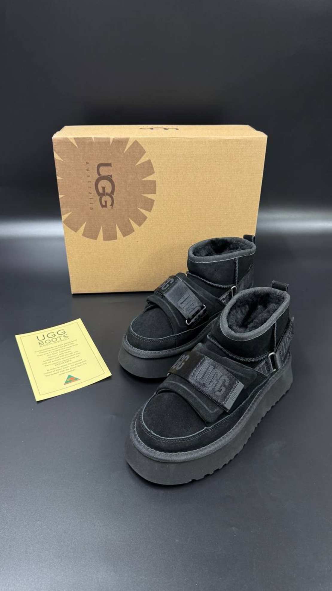UGG