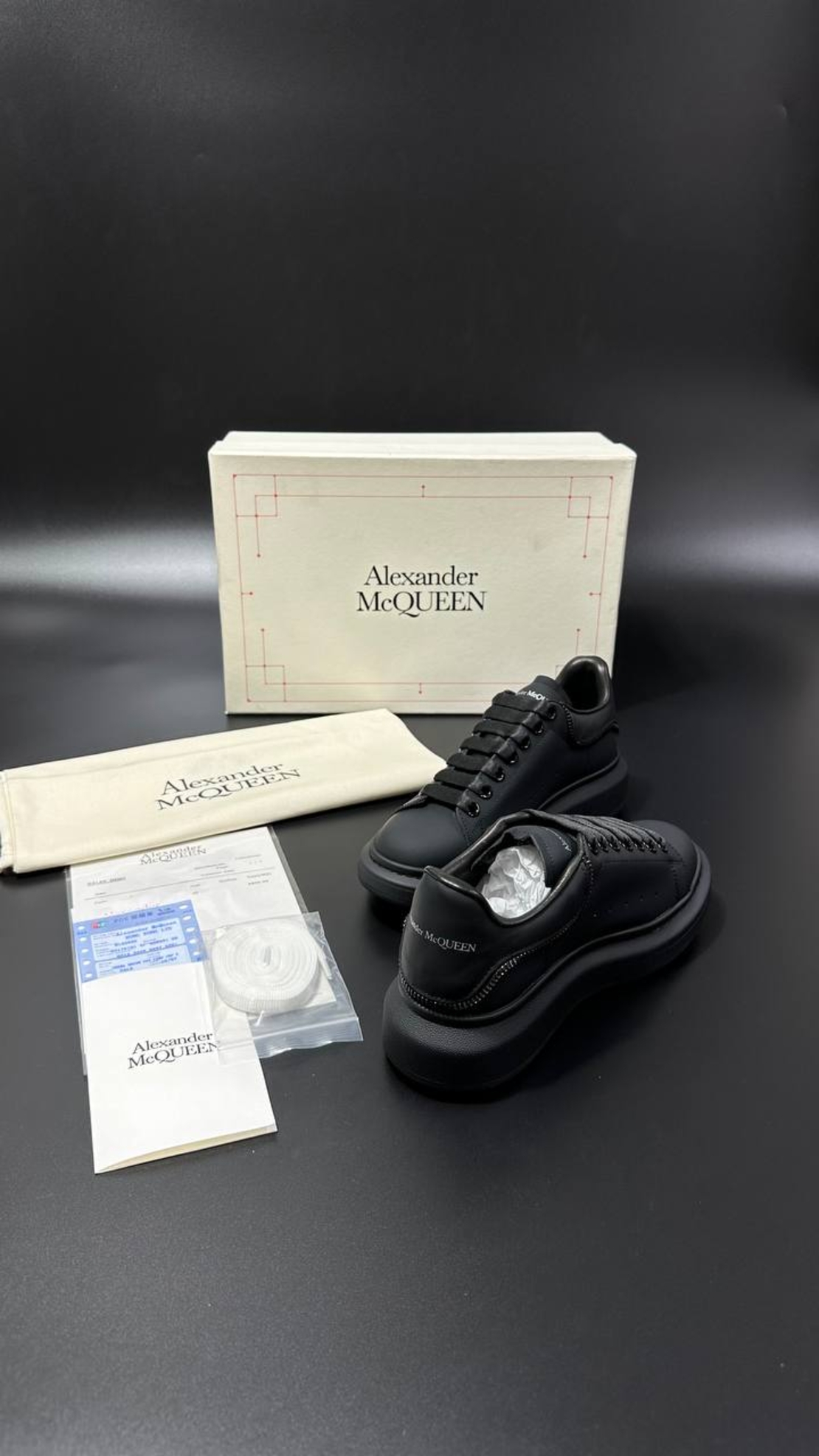 Alexander McQueen Oversized Sneakers