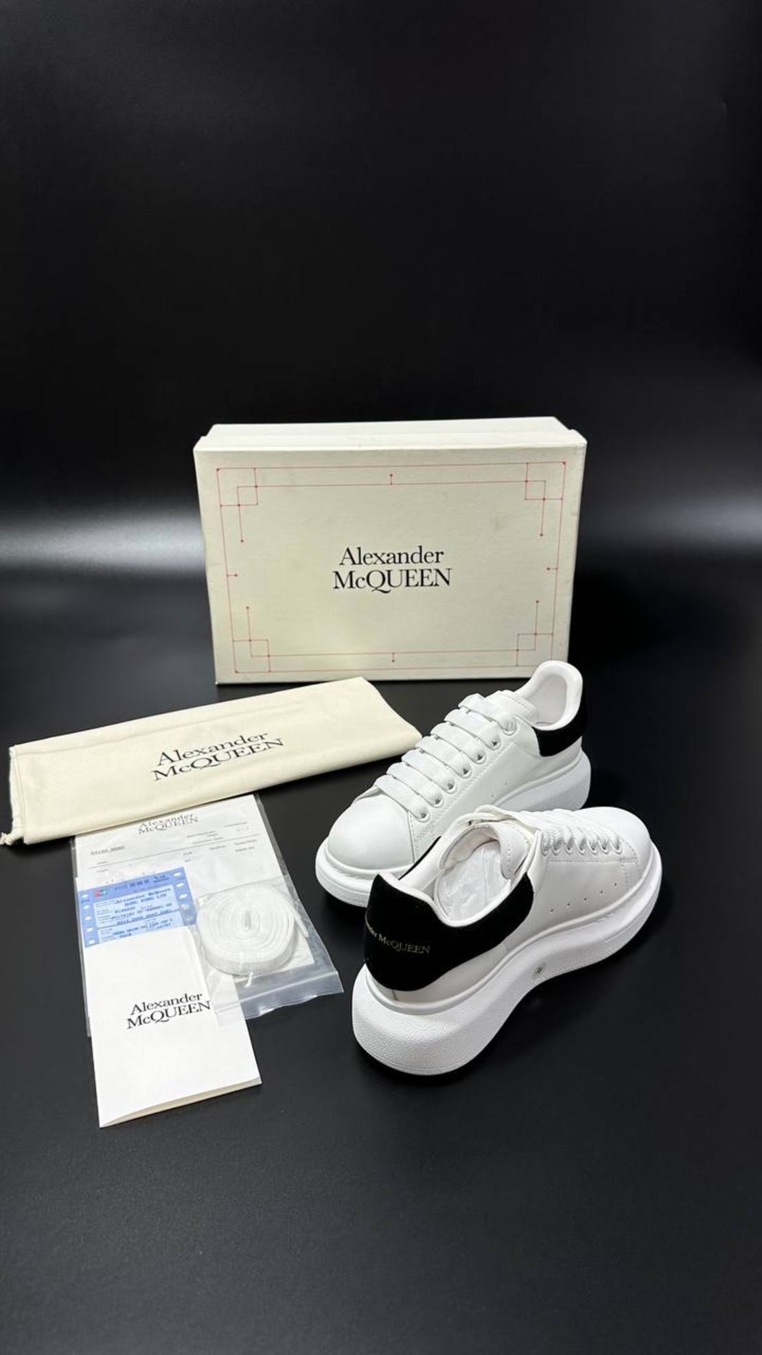Alexander McQueen Oversized Sneakers