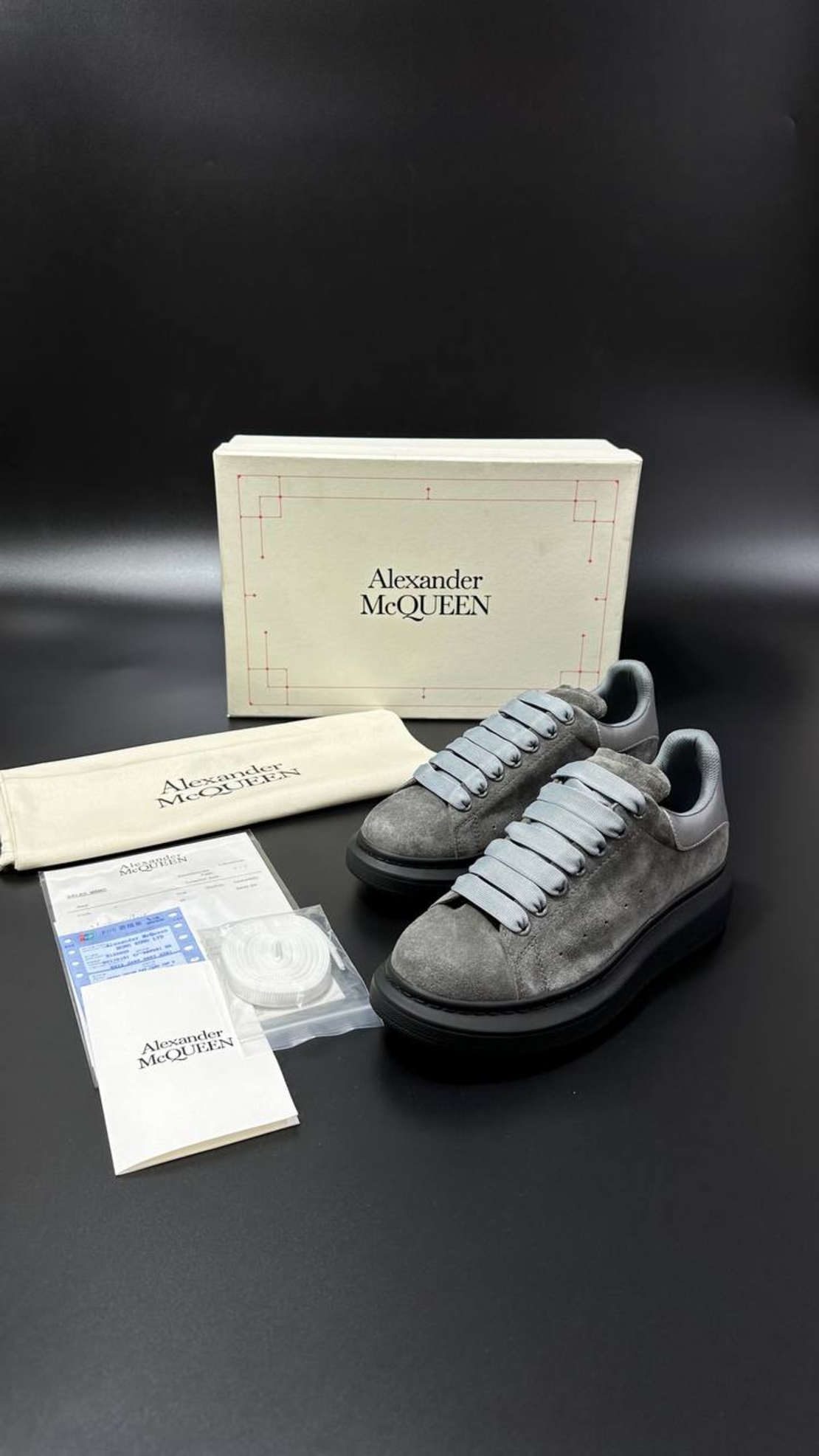 Alexander McQueen Oversized Sneakers