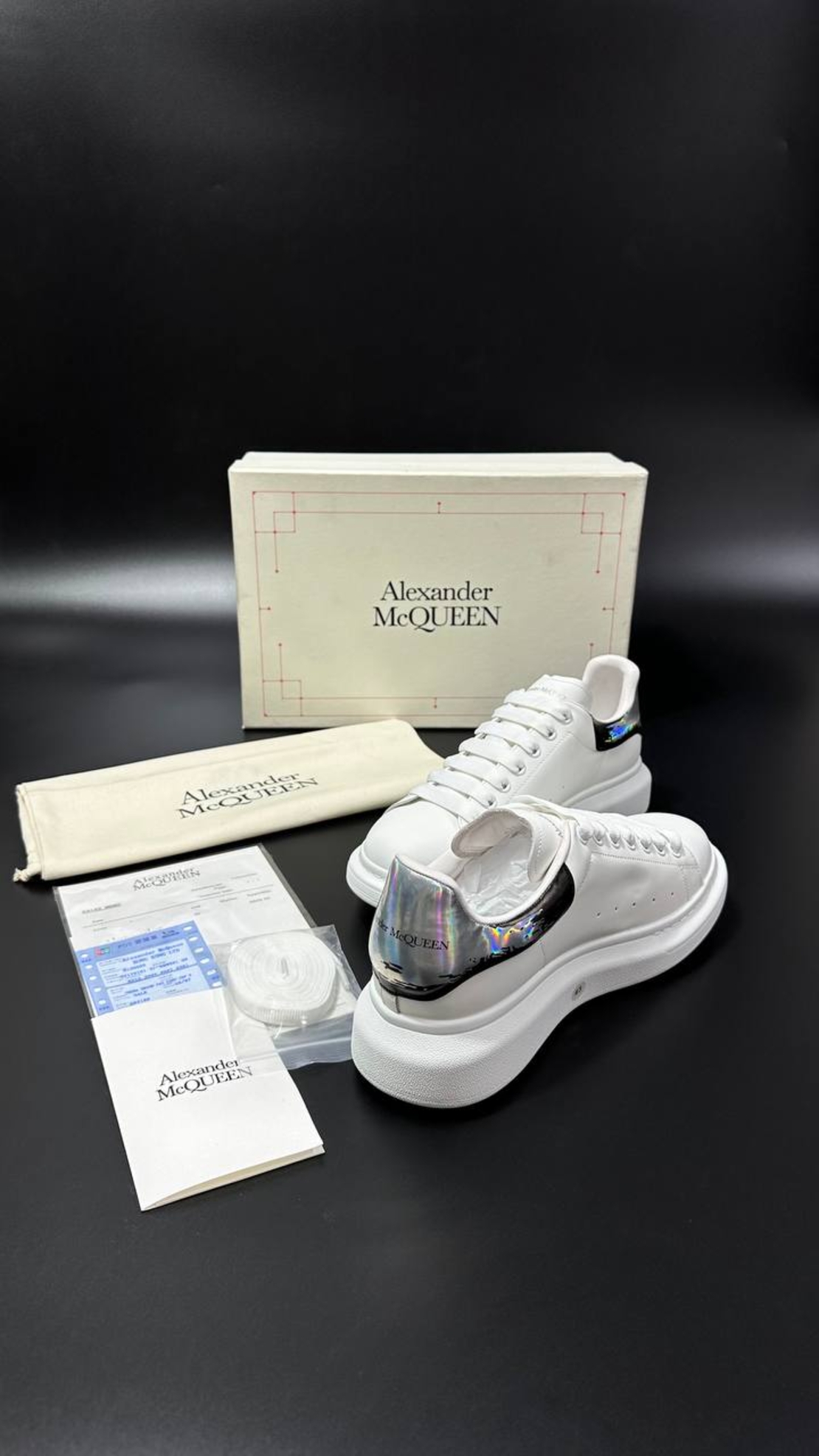 Alexander McQueen Oversized Sneakers