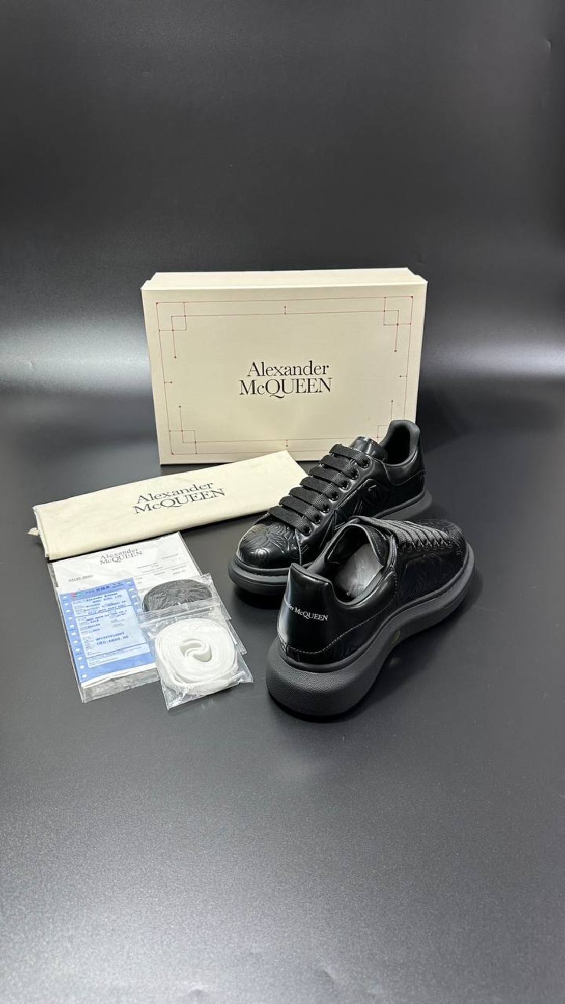 Alexander McQueen Oversized Sneakers