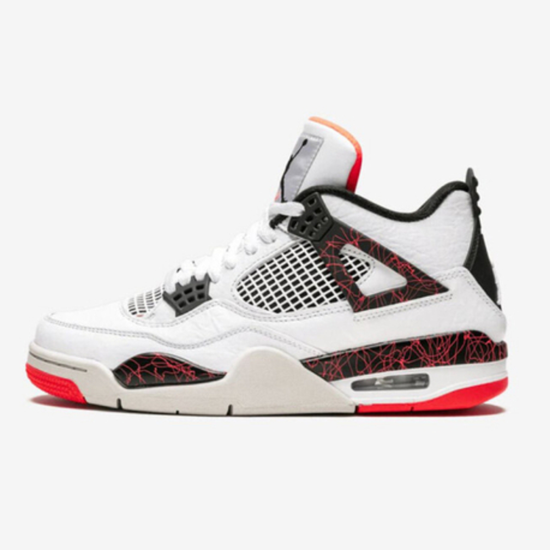 Air Jordan 4 Retro “Flight Nostalgia”
