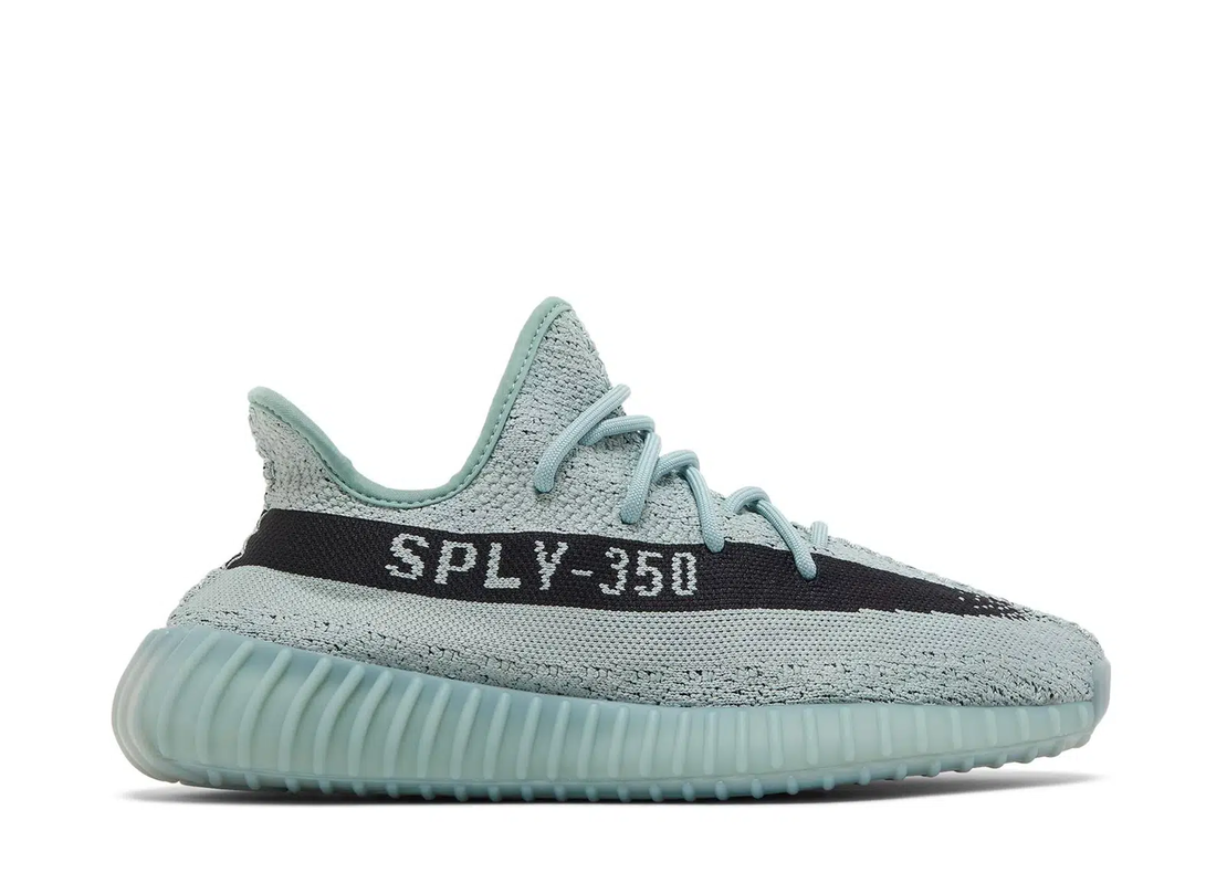 Adidas Yeezy Boost 350 V2 