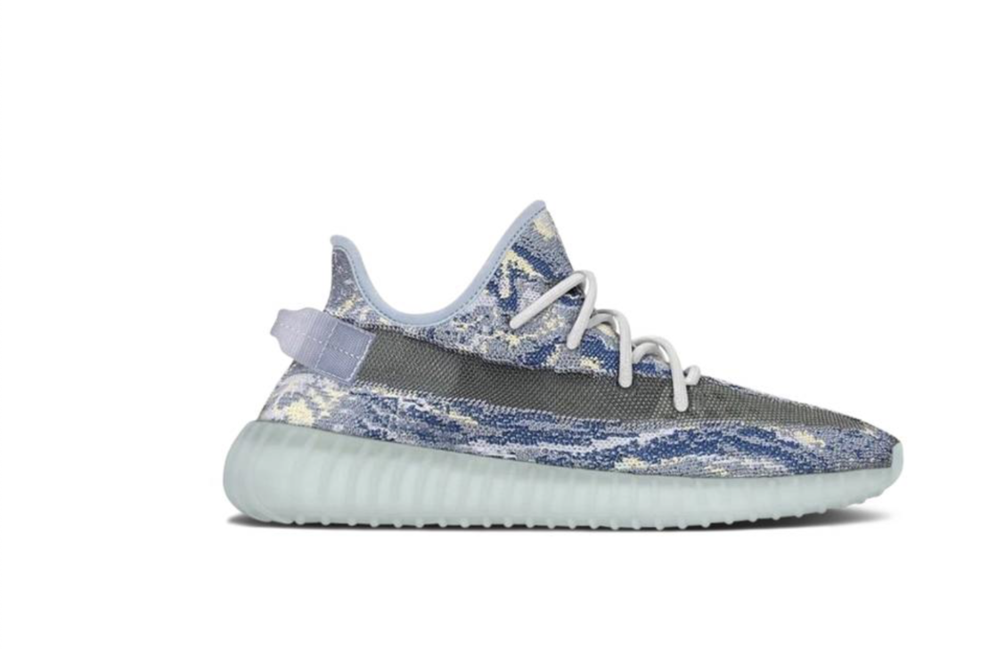 Adidas Yeezy Boost 350 V2 MX Frost Blue