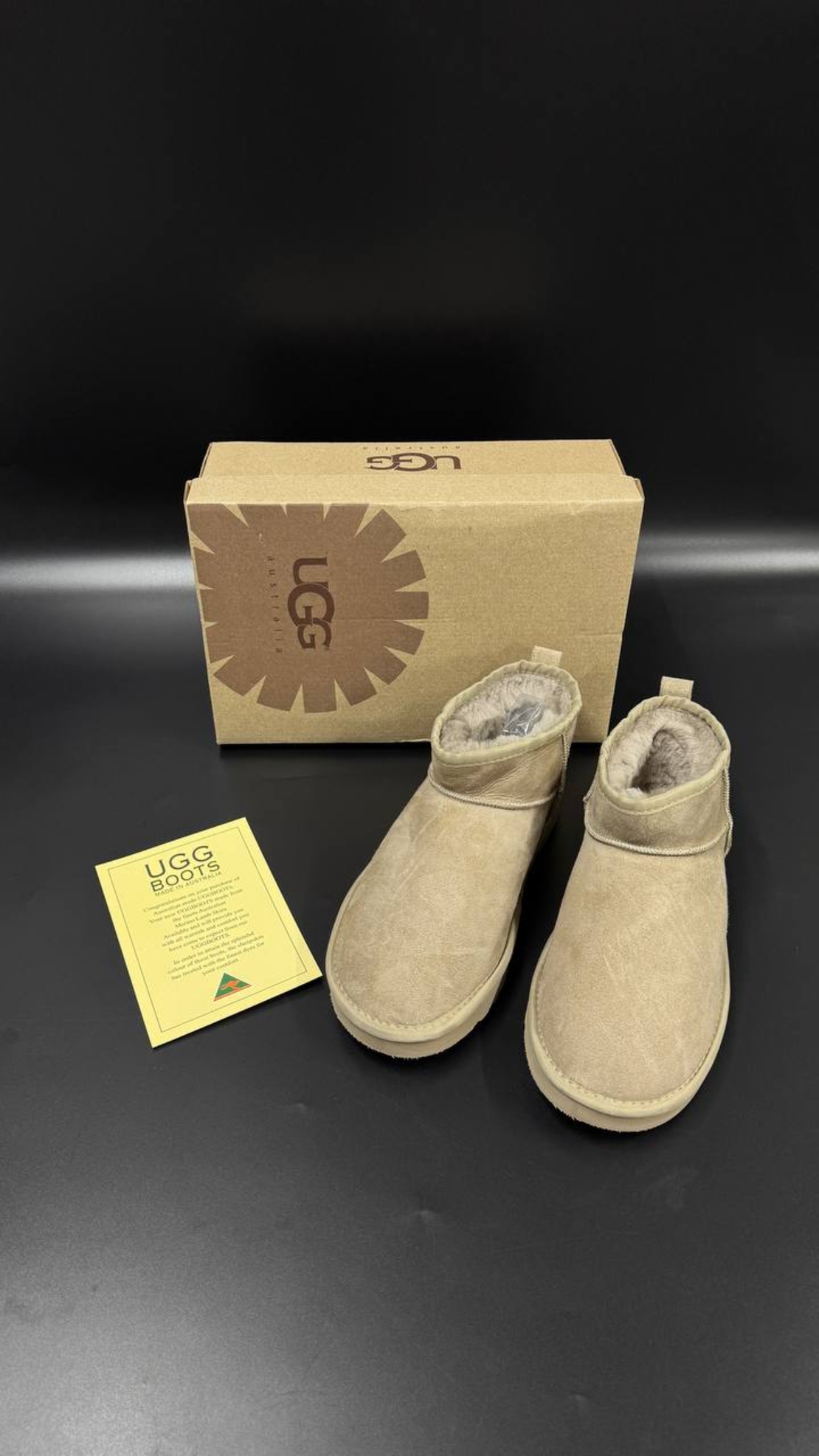 UGG