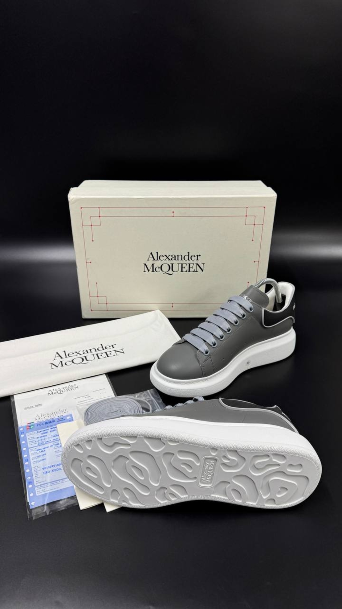 Alexander McQueen Oversized Sneakers