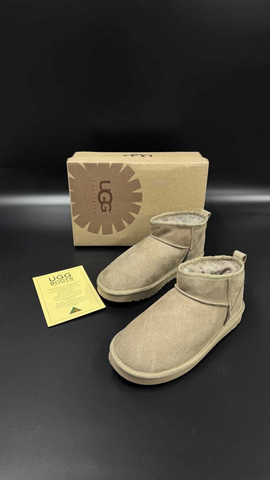 UGG