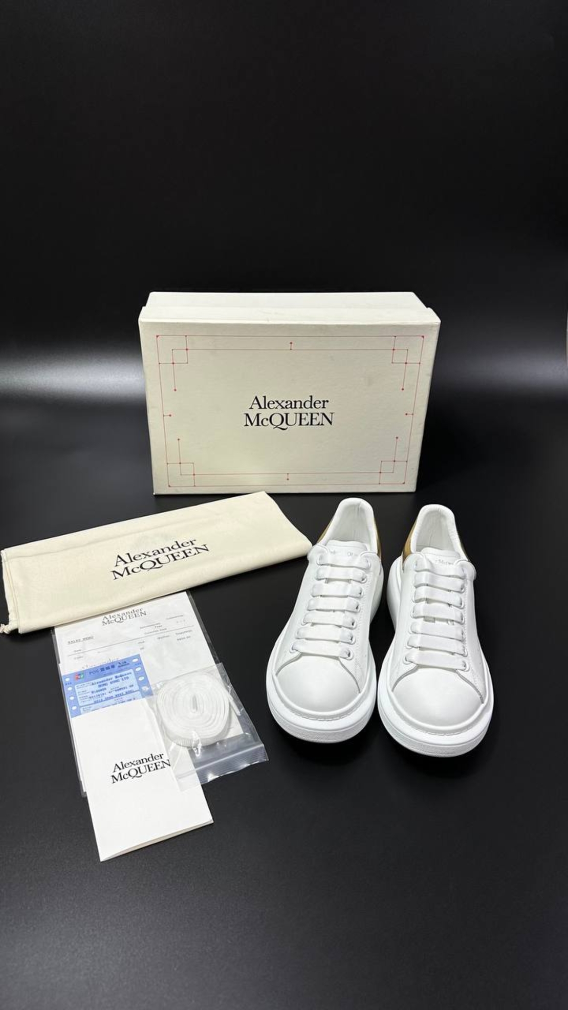 Alexander McQueen Oversized Sneakers