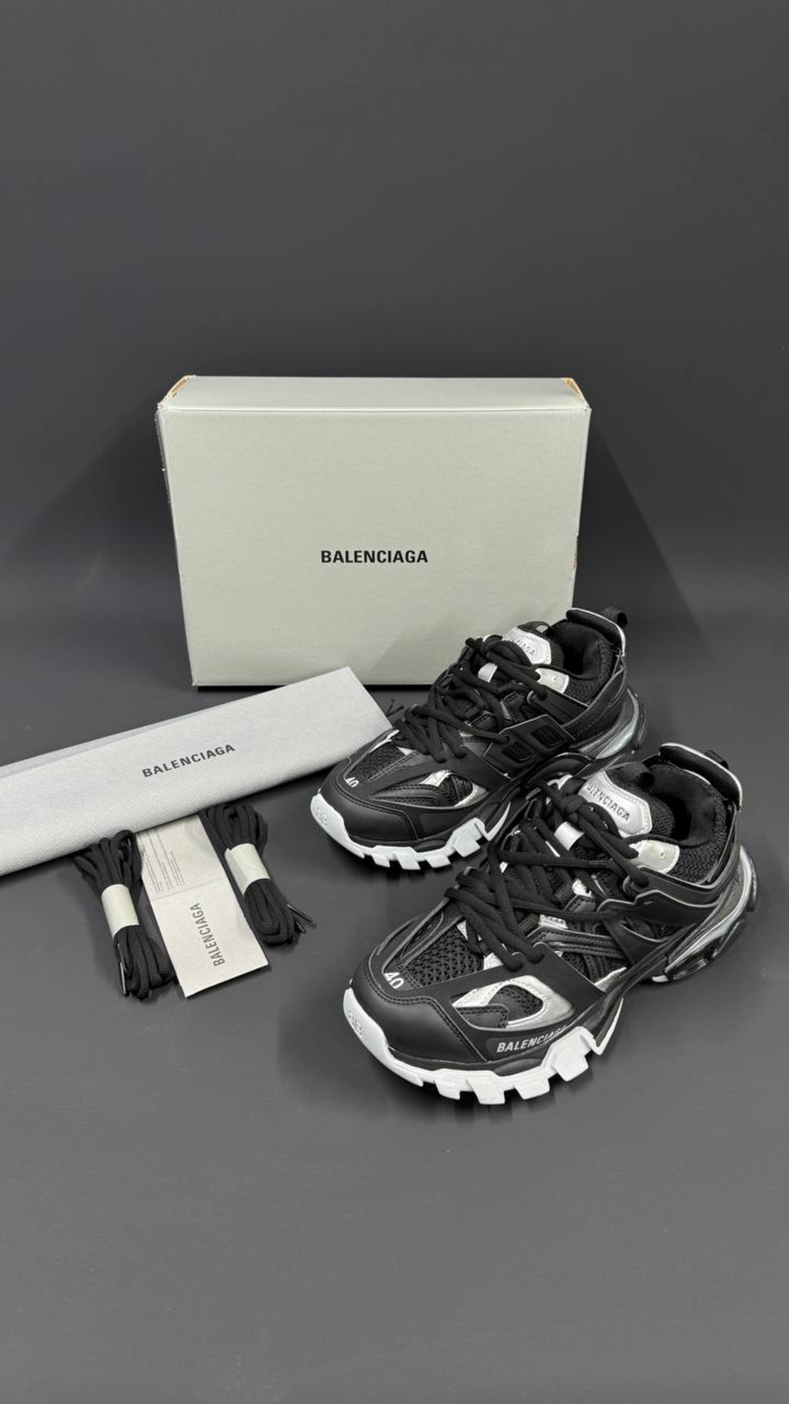 Balenciaga TRACK 