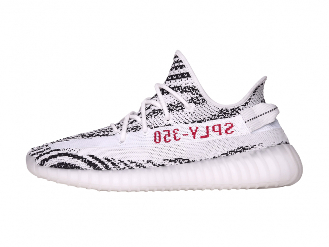 Adidas Yeezy Boost 350 V2 