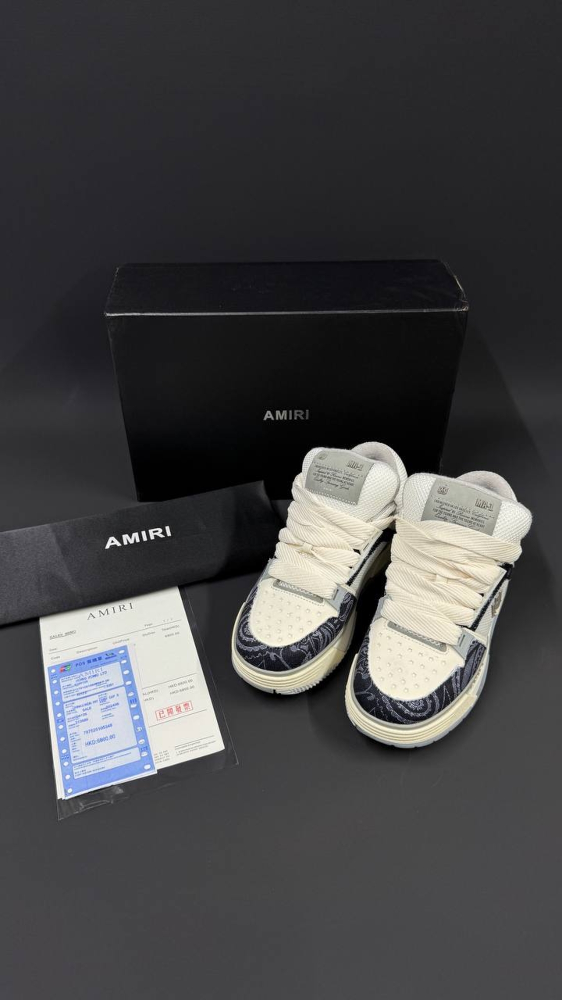 AMIRI MA-1 Low 