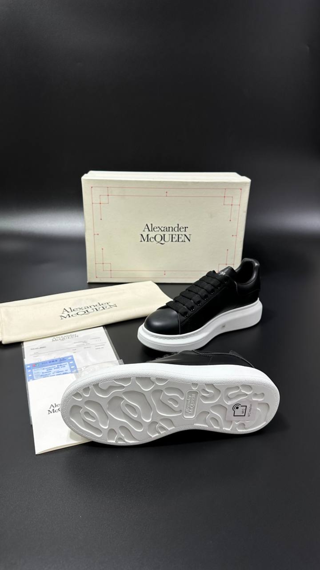 Alexander McQueen Oversized Sneakers