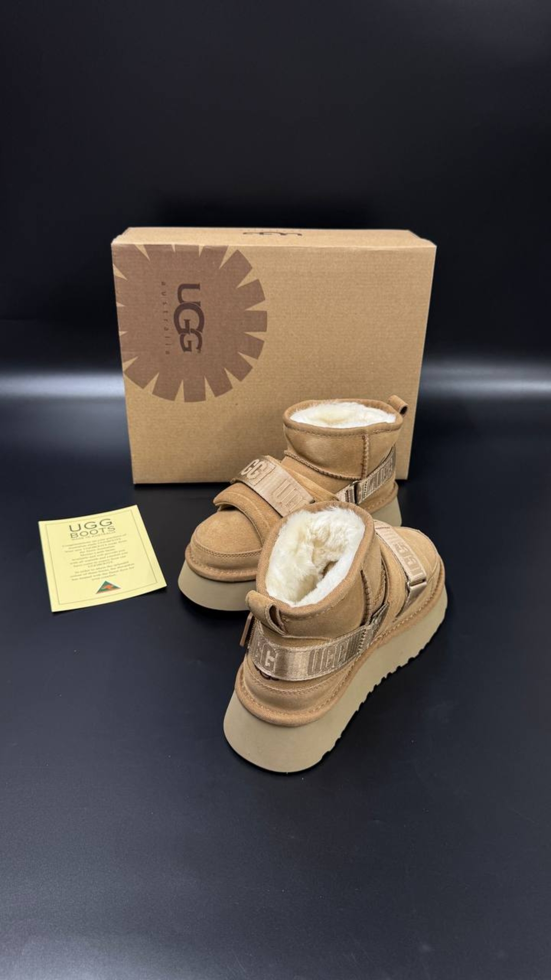 UGG