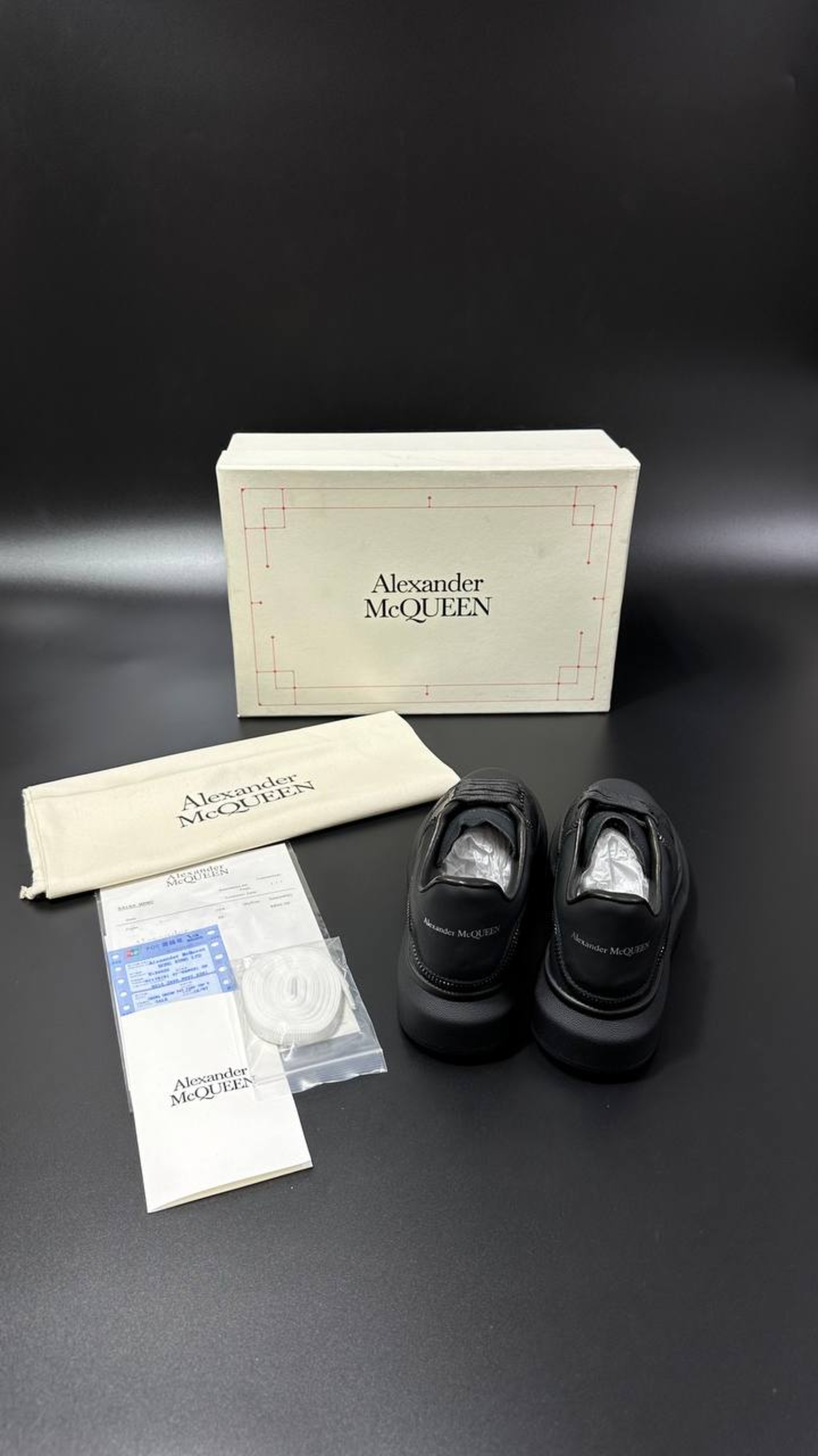 Alexander McQueen Oversized Sneakers
