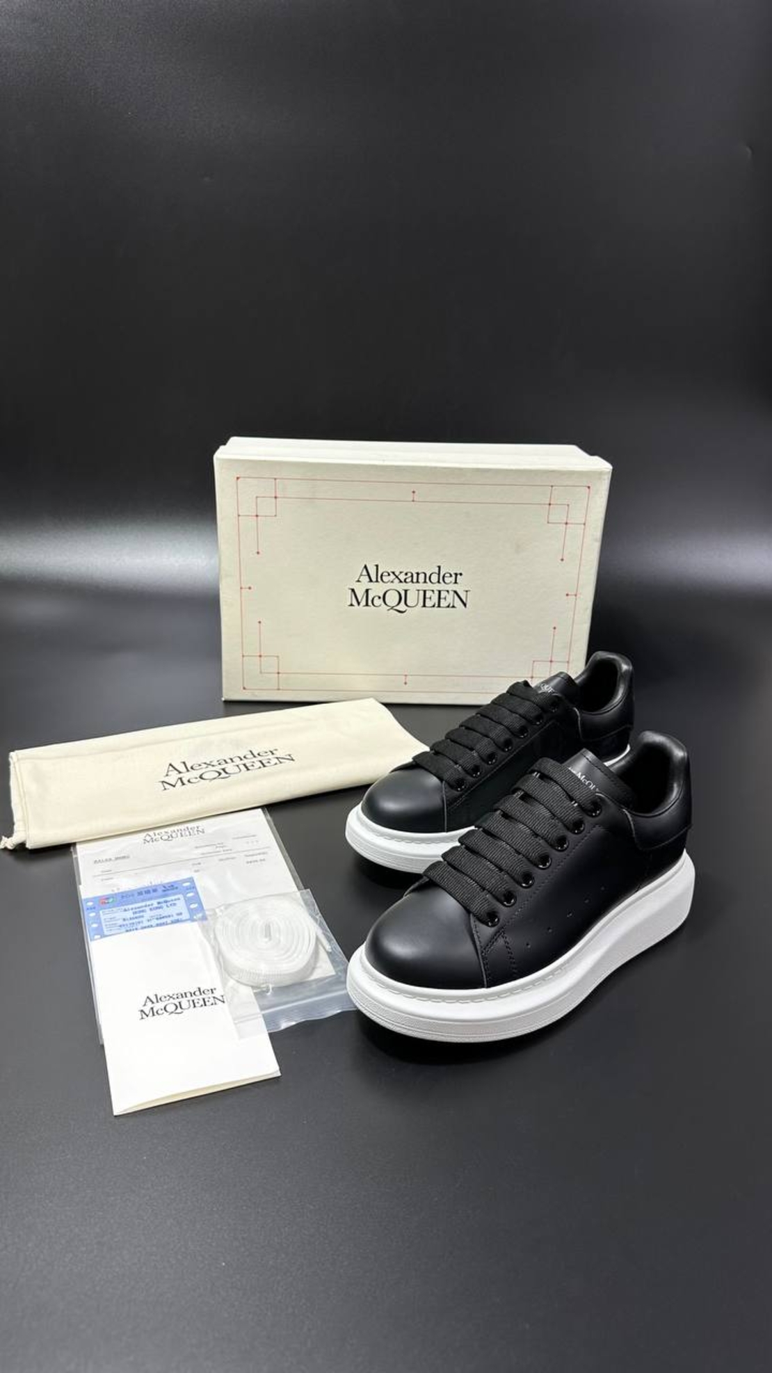 Alexander McQueen Oversized Sneakers
