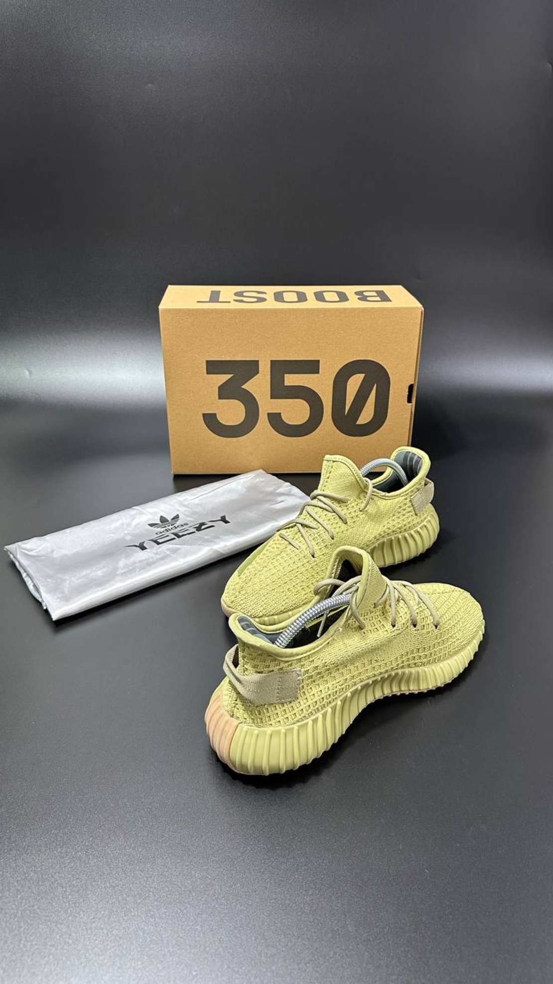 Adidas Yeezy Boost 350 V2 
