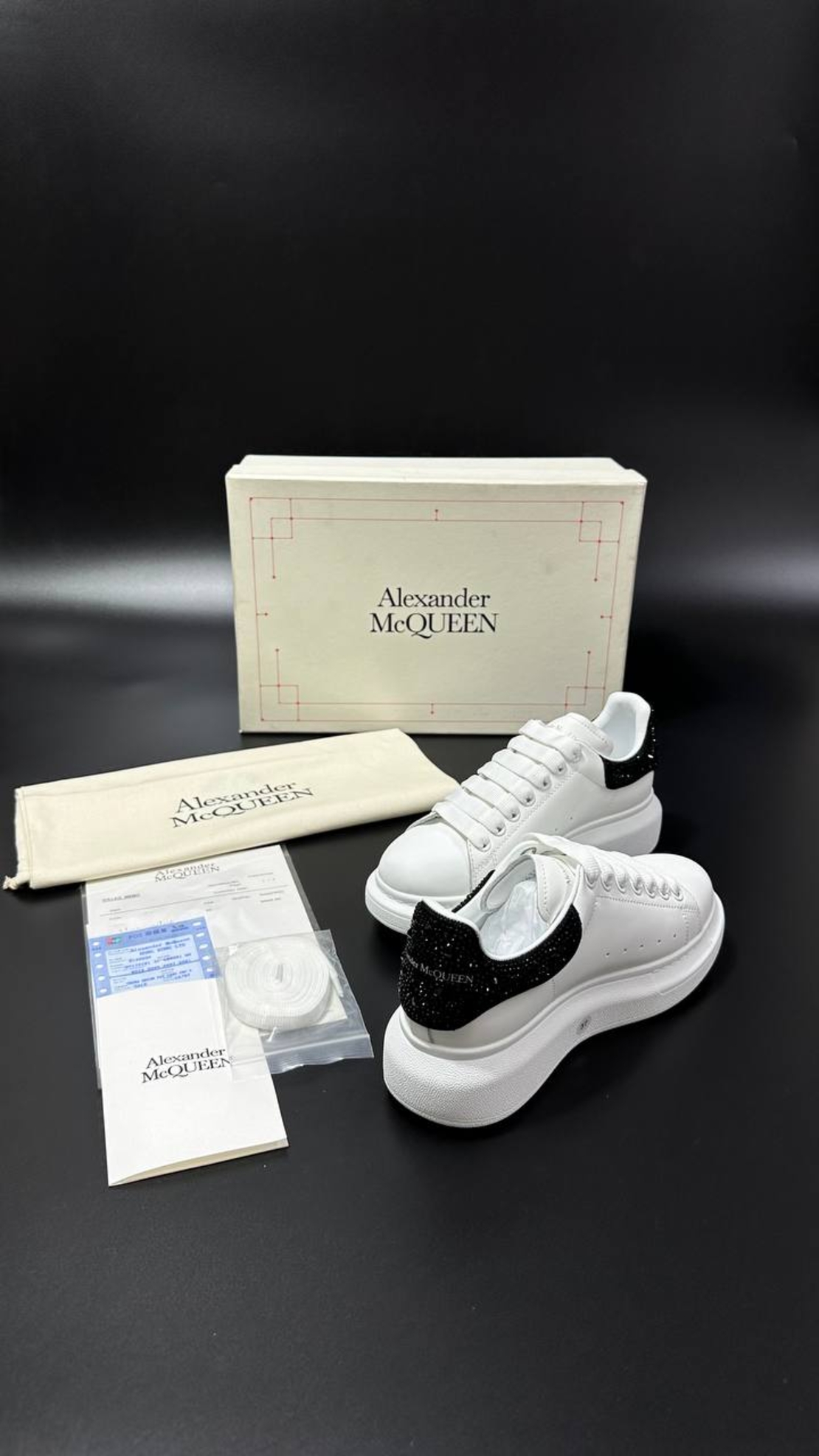 Alexander McQueen Oversized Sneakers