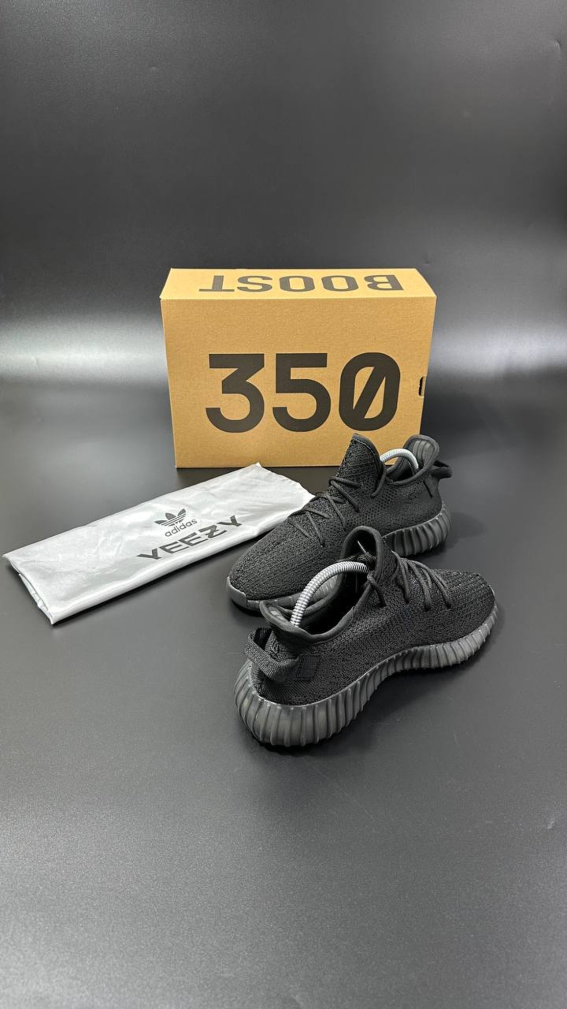 Adidas Yeezy Boost 350 V2 