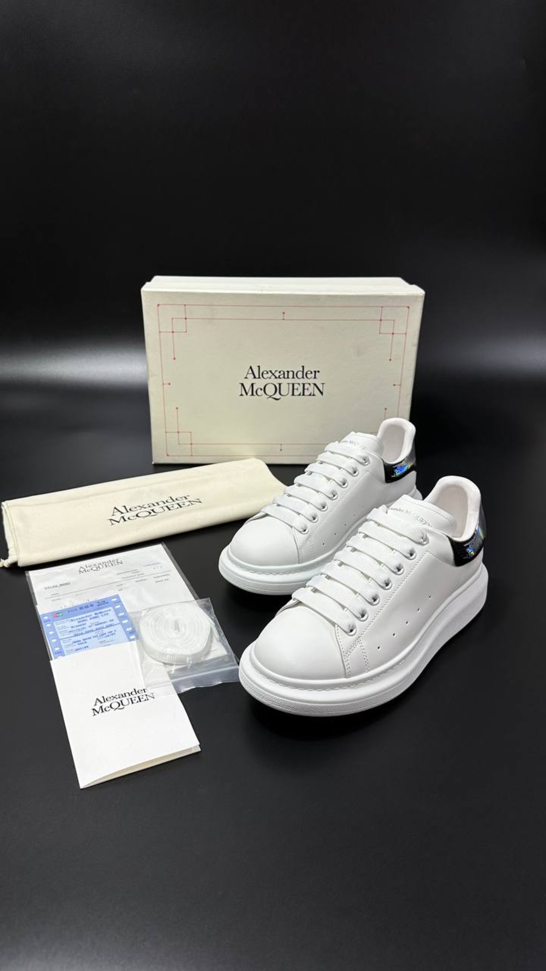 Alexander McQueen Oversized Sneakers