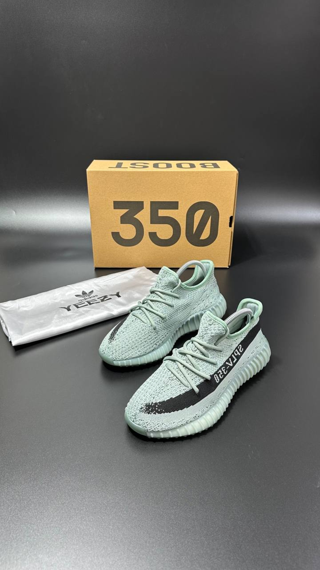 Adidas Yeezy Boost 350 V2 