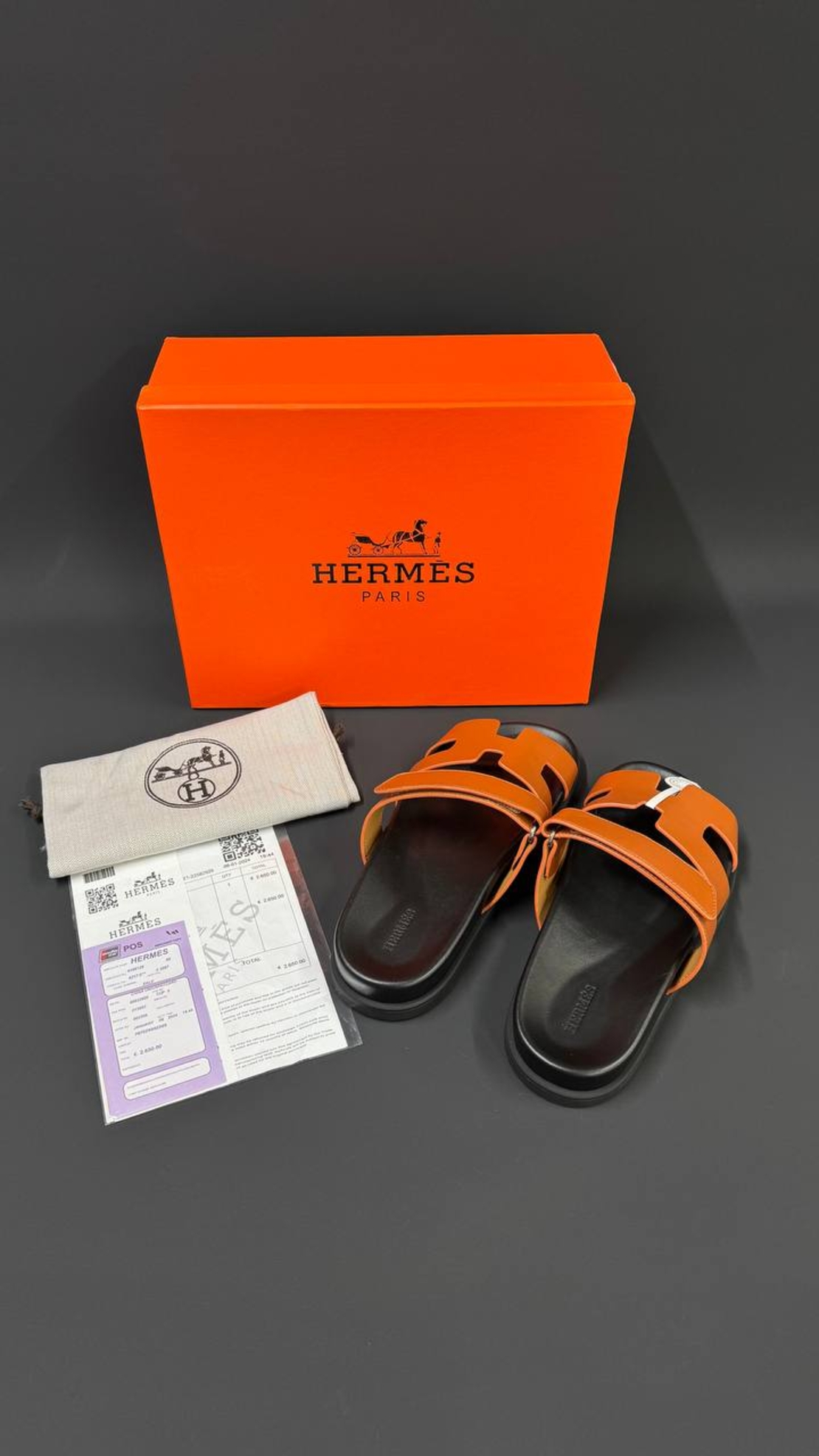 HERMES 7