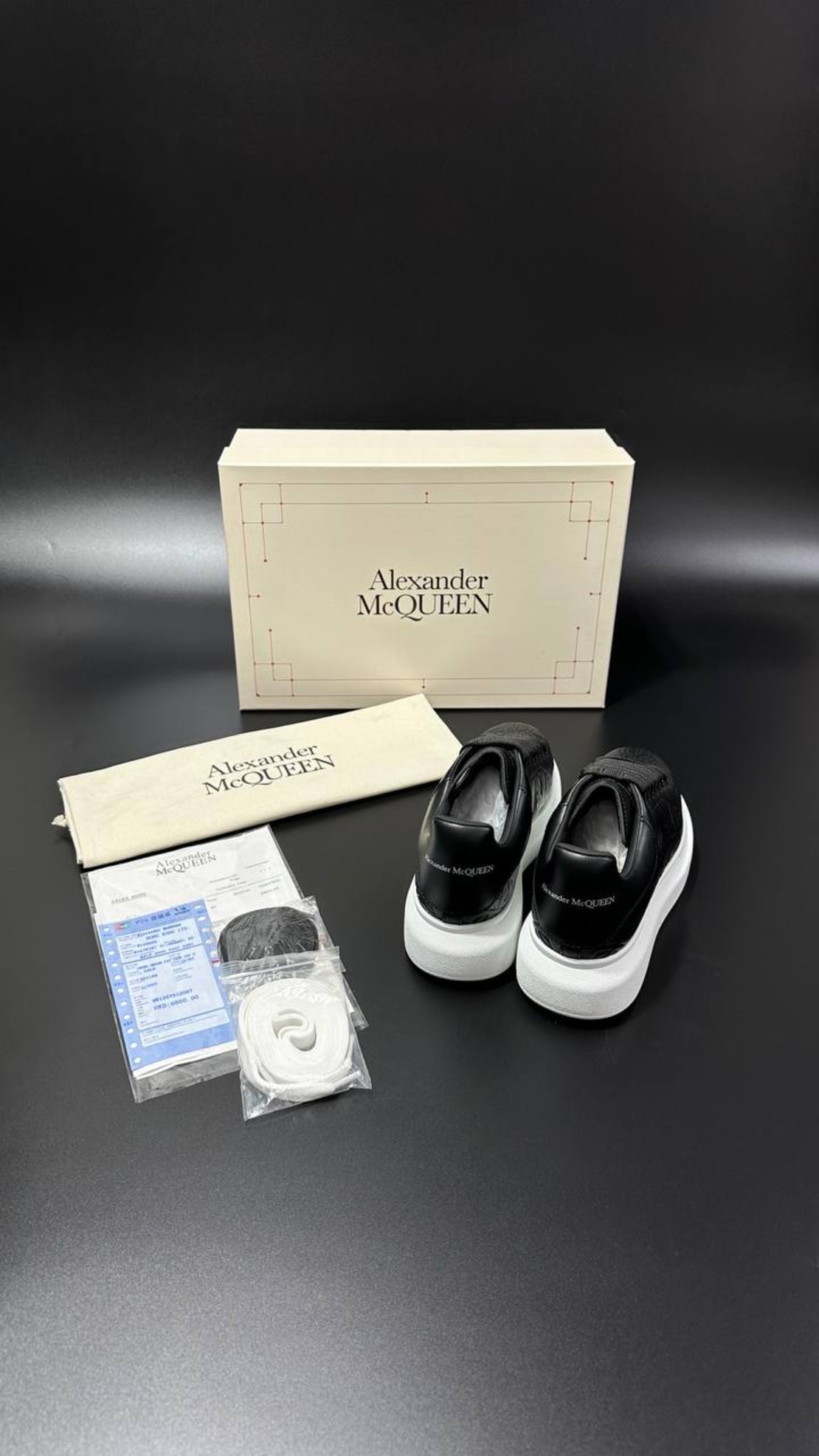 Alexander McQueen Oversized Sneakers