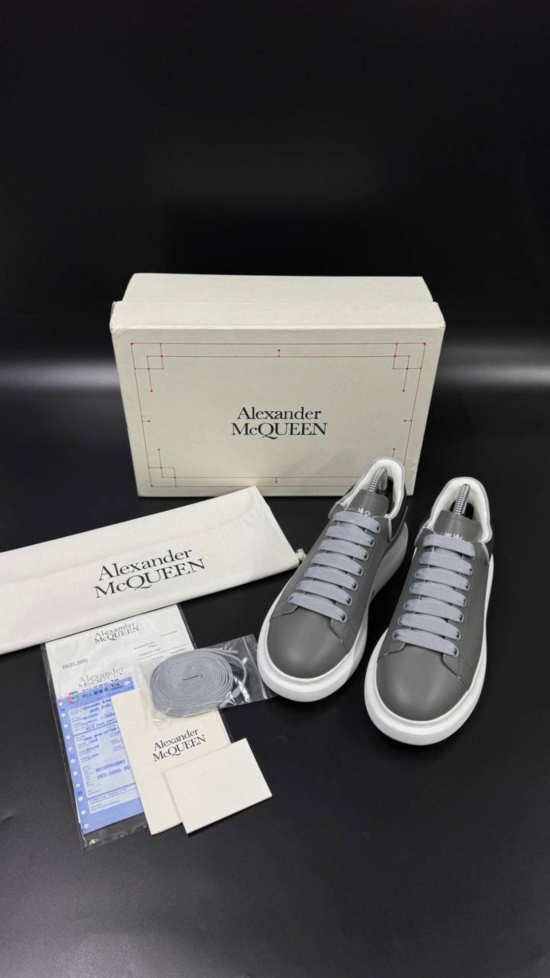 Alexander McQueen Oversized Sneakers