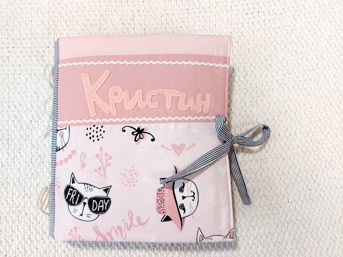 Тиха книжка от плат