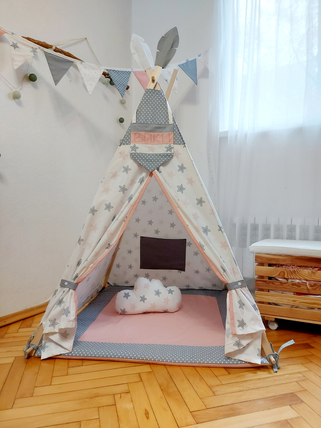 Детска палатка Еовин звезди