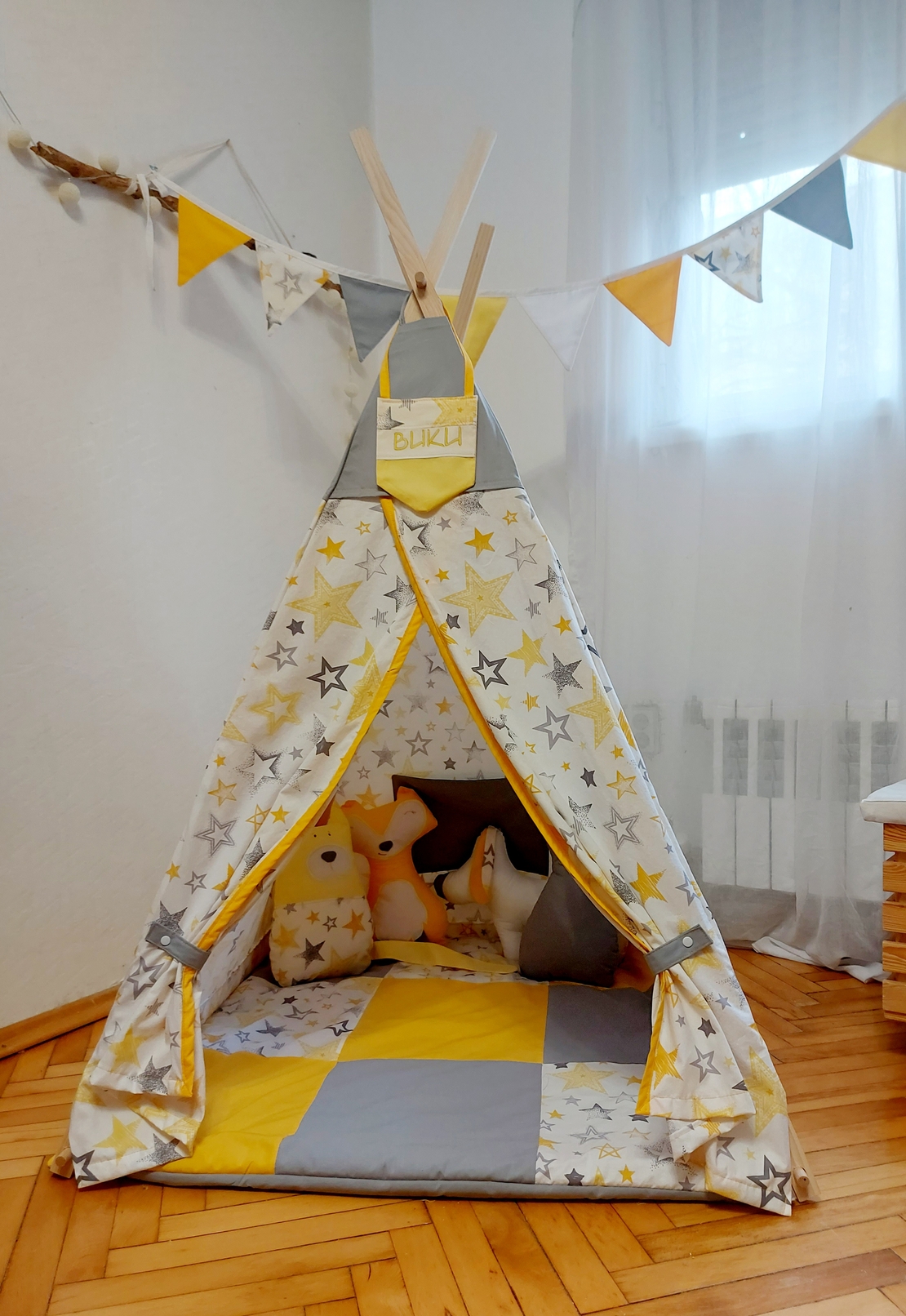 Детска палатка Еовин звезди в сиво и жълто