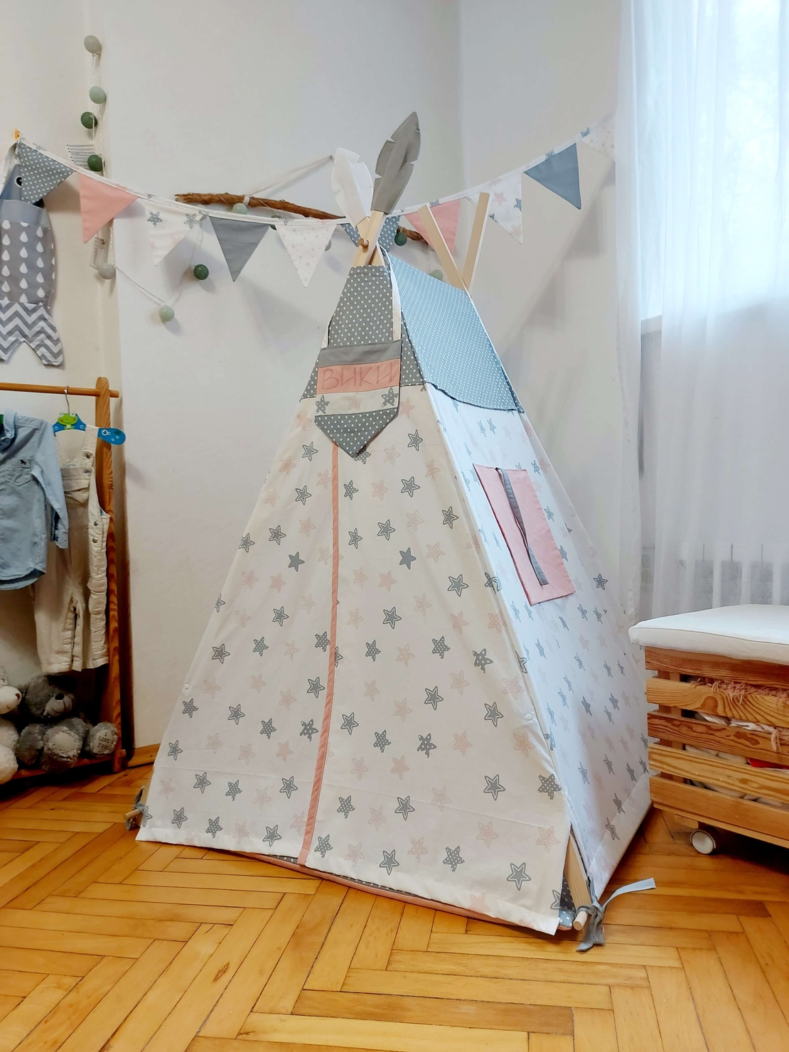 Детска палатка Еовин звезди