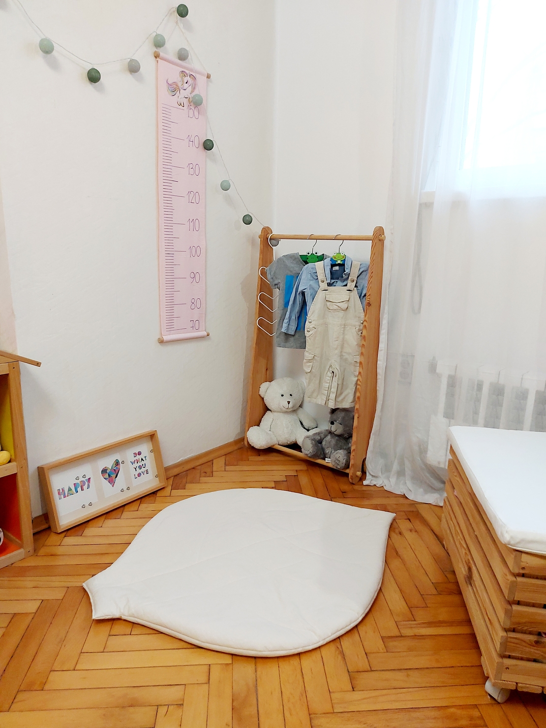 Килимче Листо екрю