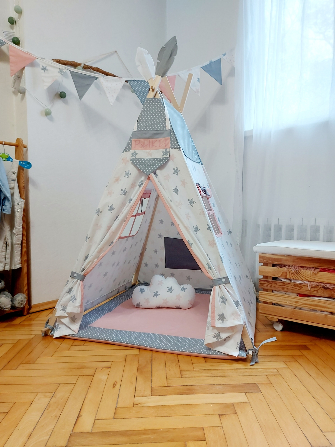 Детска палатка Еовин звезди