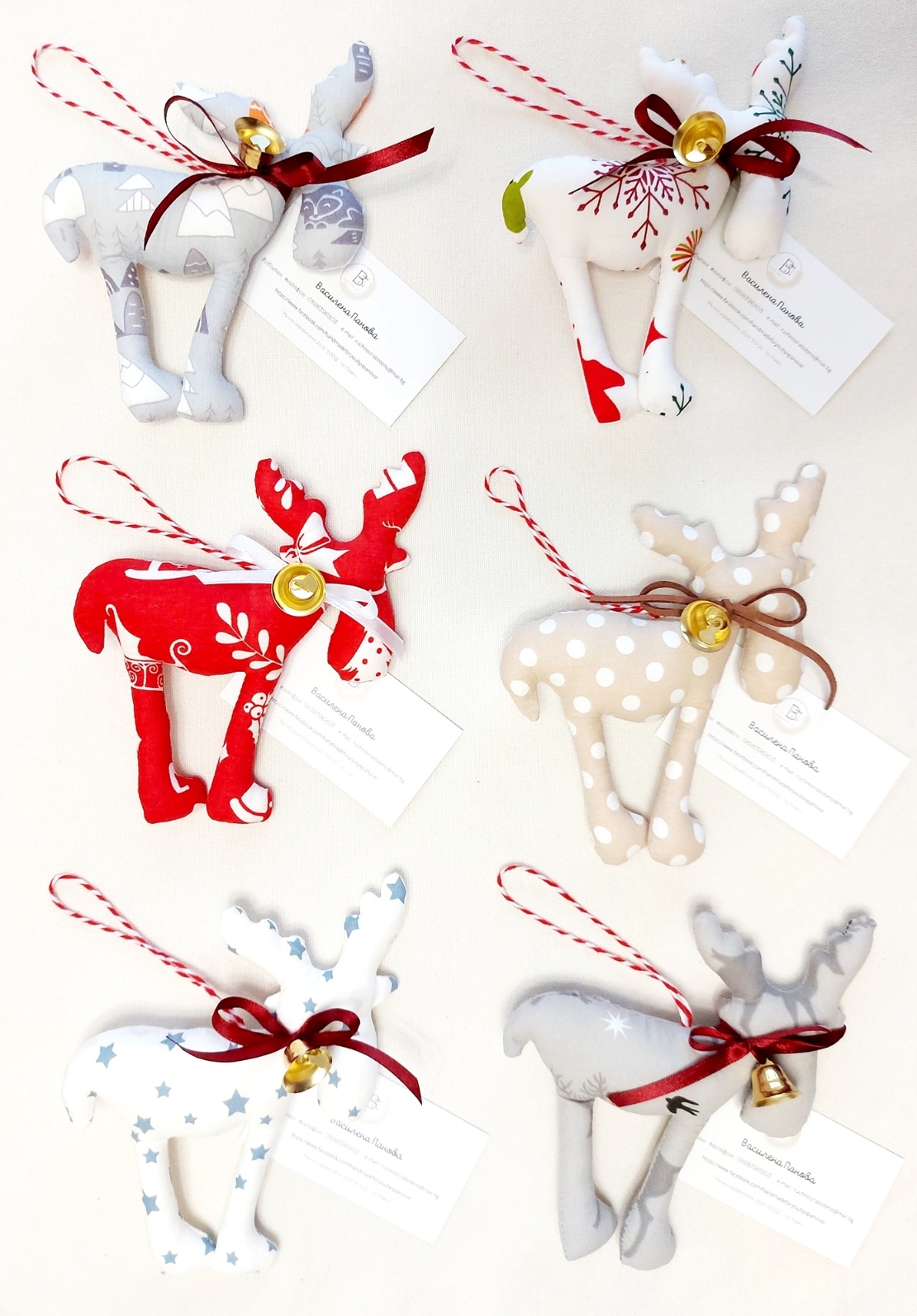 Играчка за елха Еленче