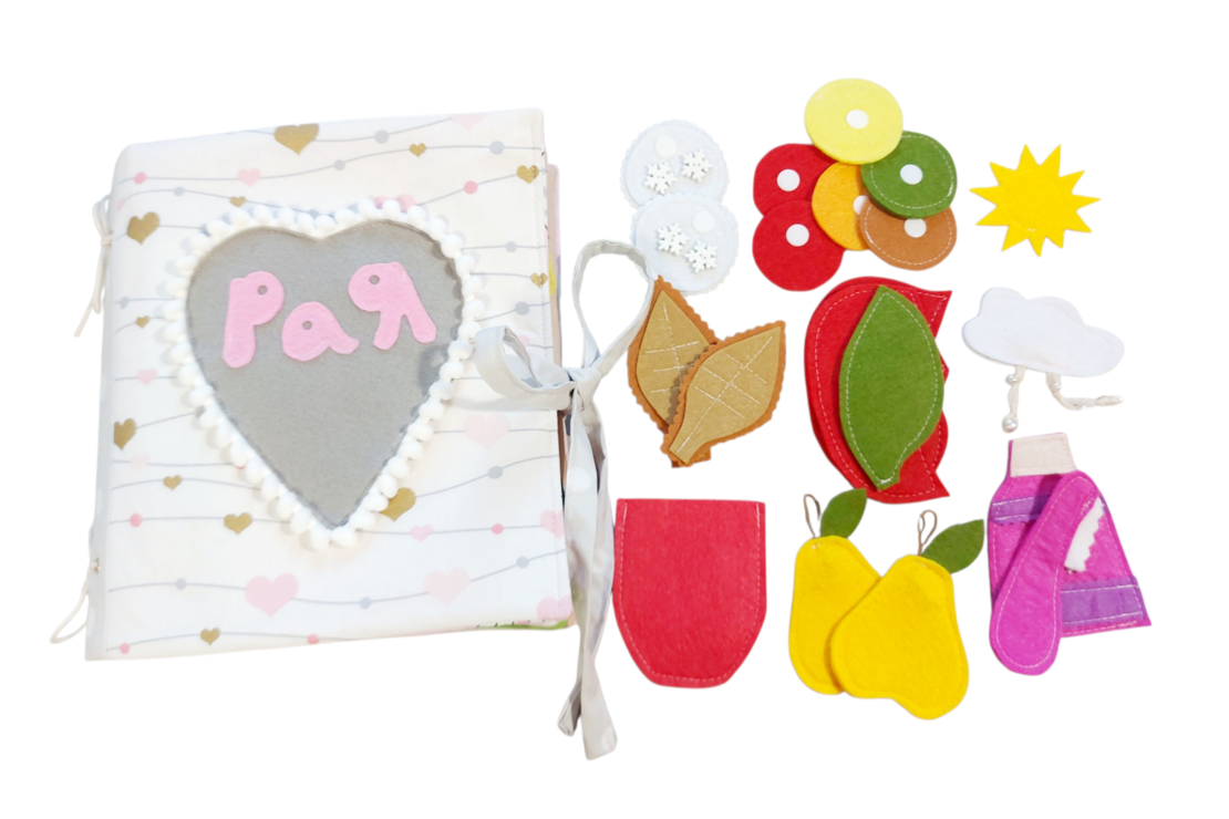 Тиха книжка от плат