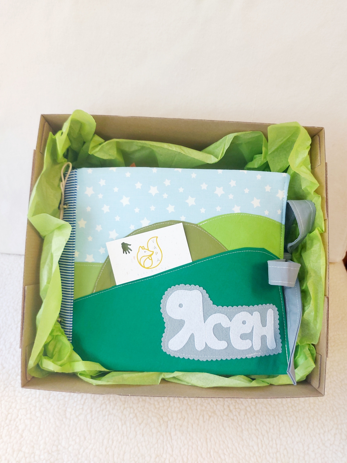 Тиха книжка от плат Ясен