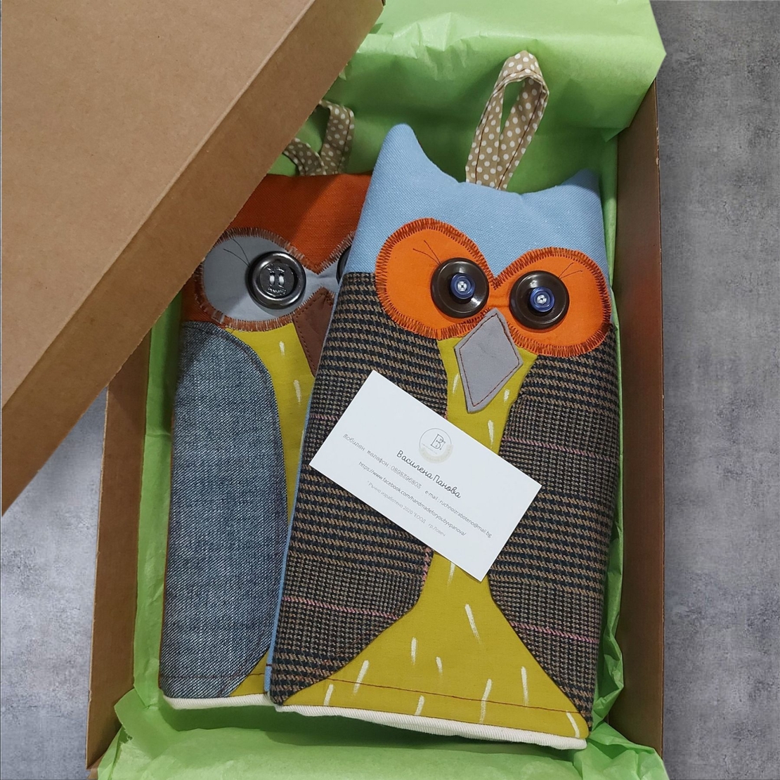 Ръкохватка Бухал син